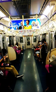 metro tokio